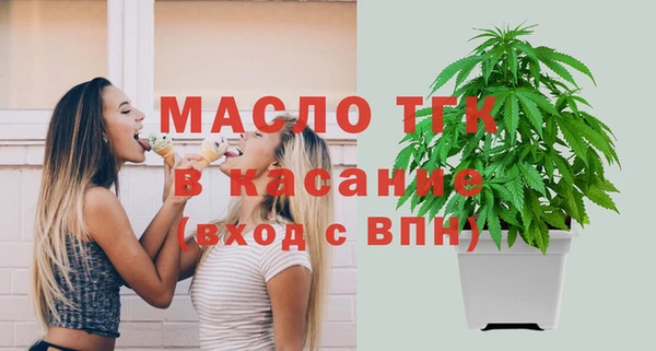 spice Вязники